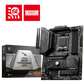 MSI MAG B650 TOMAHAWK WIFI