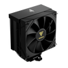 CPU Cooler Gamdias Boreas m2 51D Digital Monitoring Panel