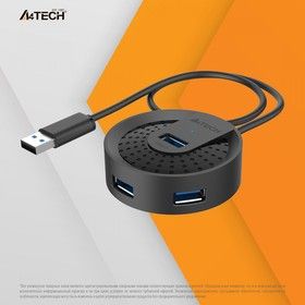 A4Tech HUB 30 USB Black