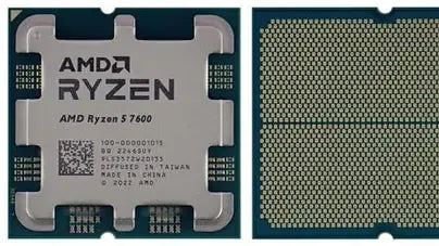 AMD RYZEN 5 7600 MPK+FAN
