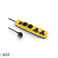 Power Strip iLock 2 Schuko 2 Univ 2m 5028