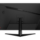 MSI MAG G321Q 31.5 IPS 2560x1440 (WQHD) 170Hz 1MS MPRT