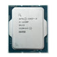 INTEL CORE I5-12400F TRAY NO FAN