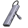 UGREEN 7-in-1 4K HDMI USB C Hub - 45521