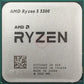 AMD RYZEN 5 5500 Tray